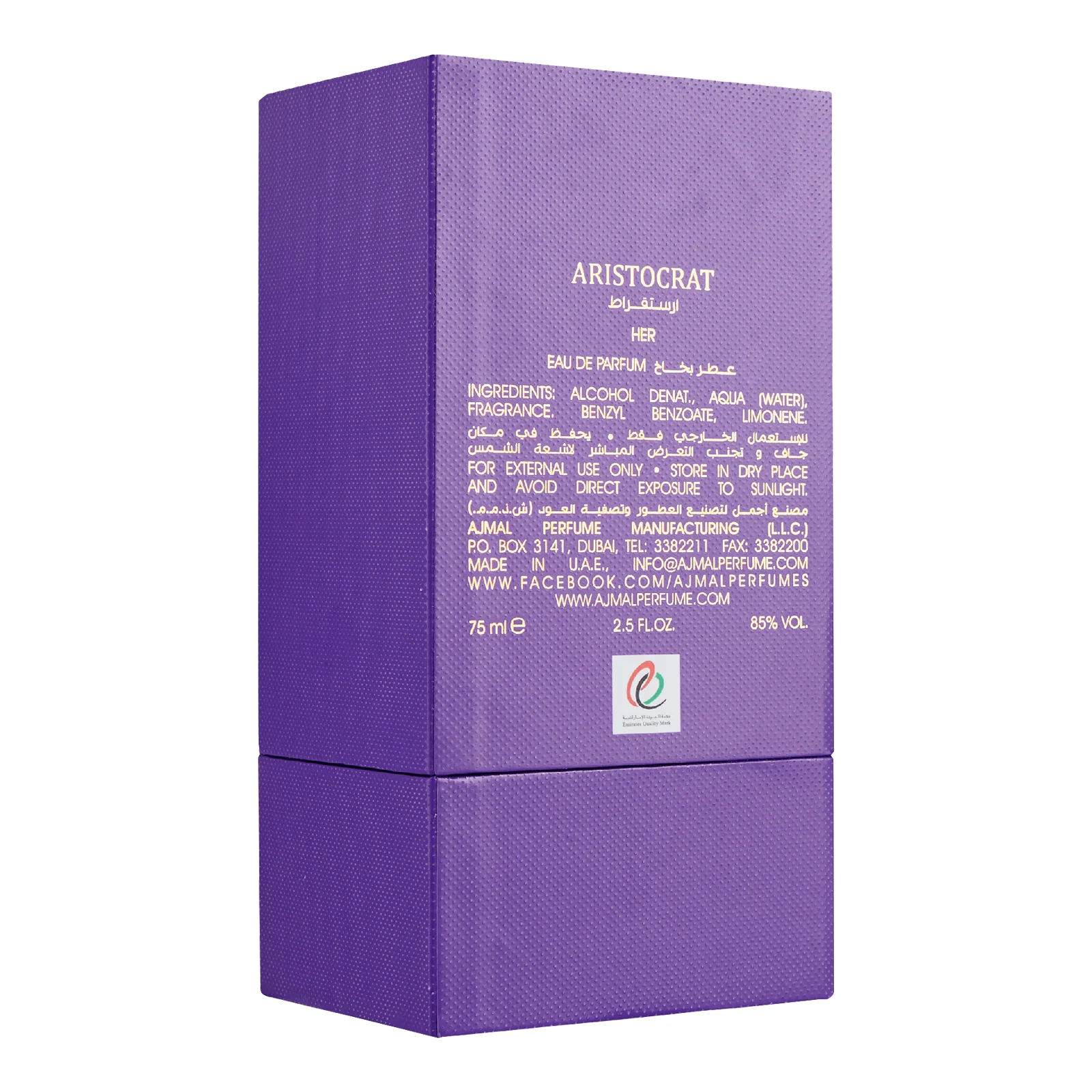 ARISTOCRAT FEMME Perfume 75ML for Women - Image 7