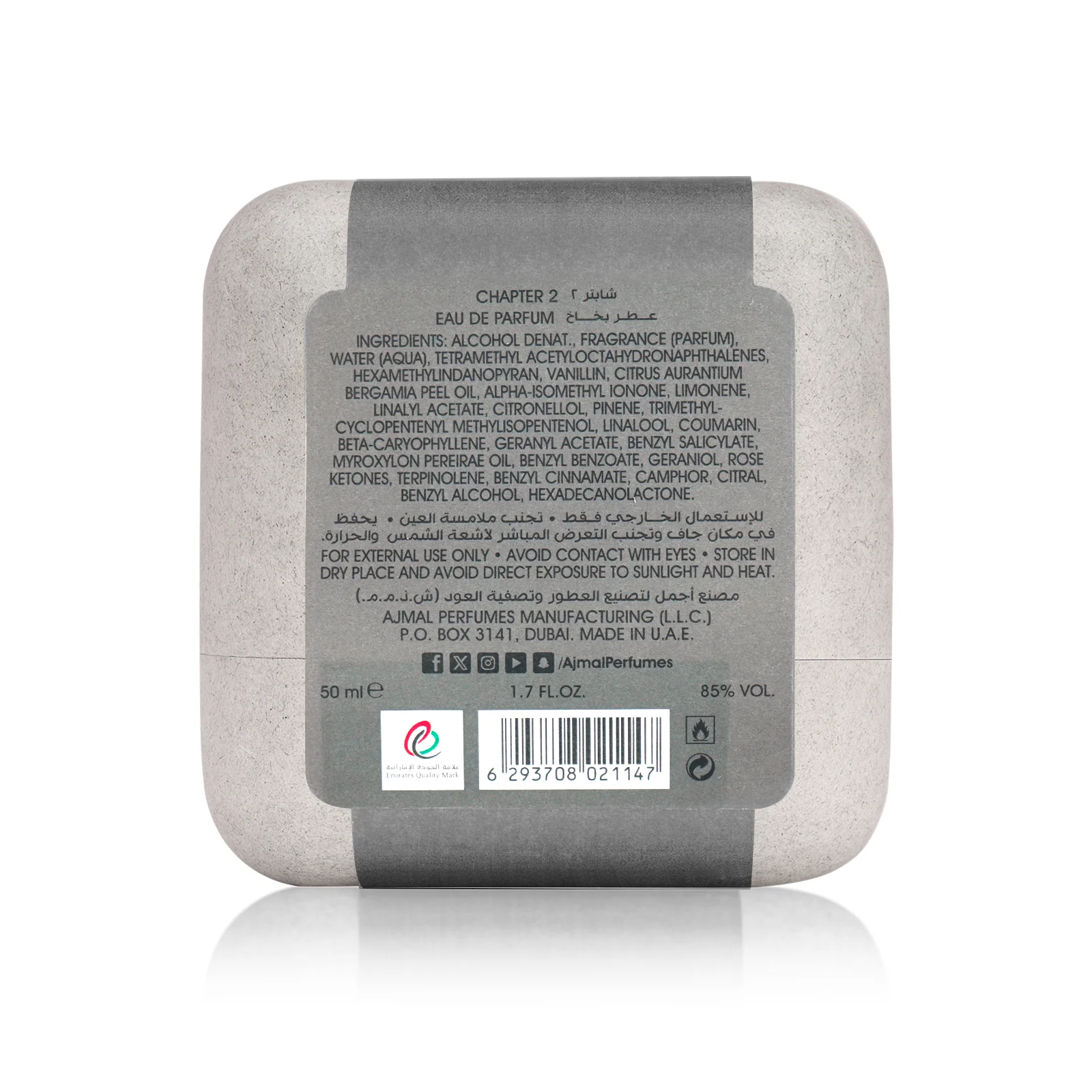 Chapter 2 perfume 50 ML for Unisex - Image 6