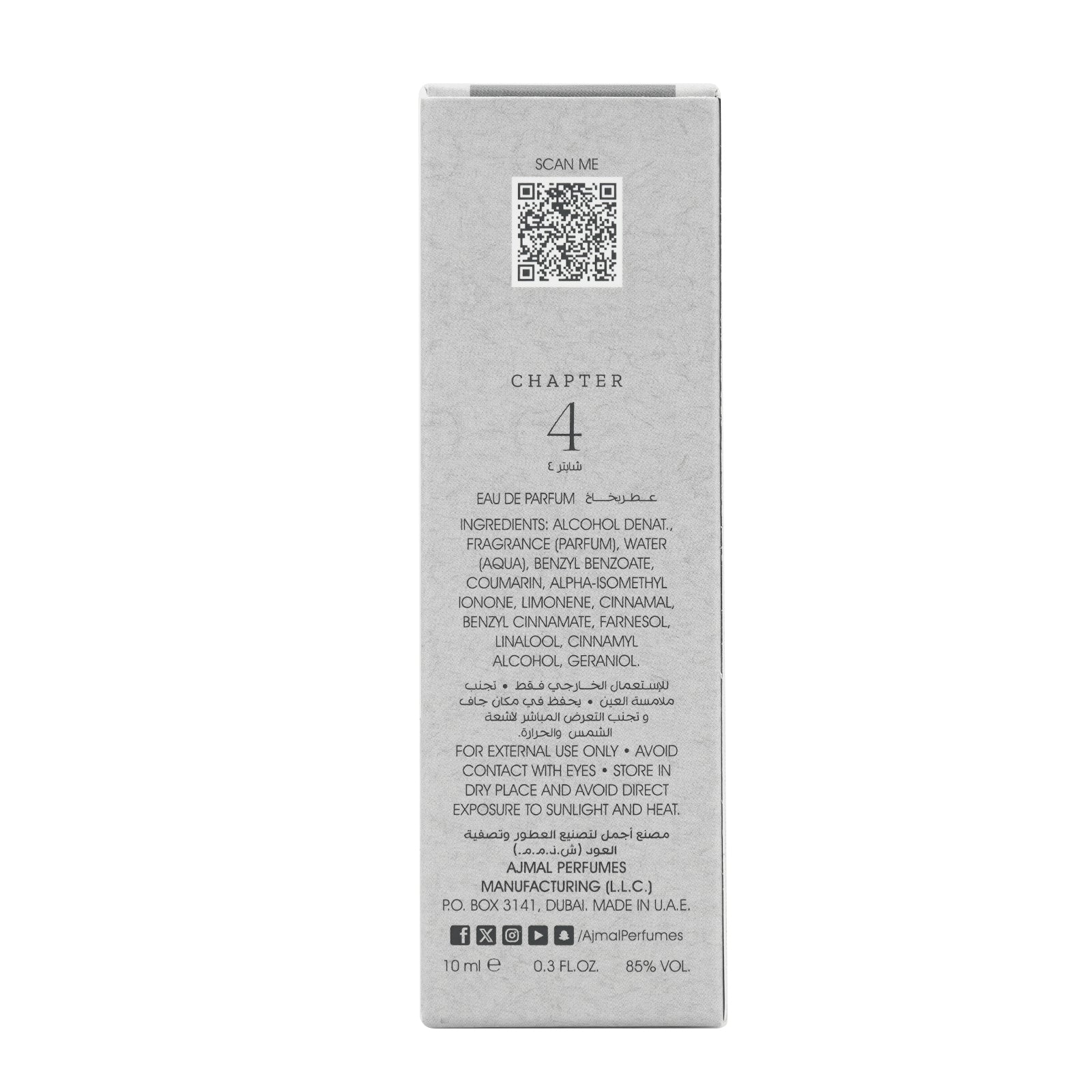 Chapter 4 perfume 10 ML for Unisex - Image 7
