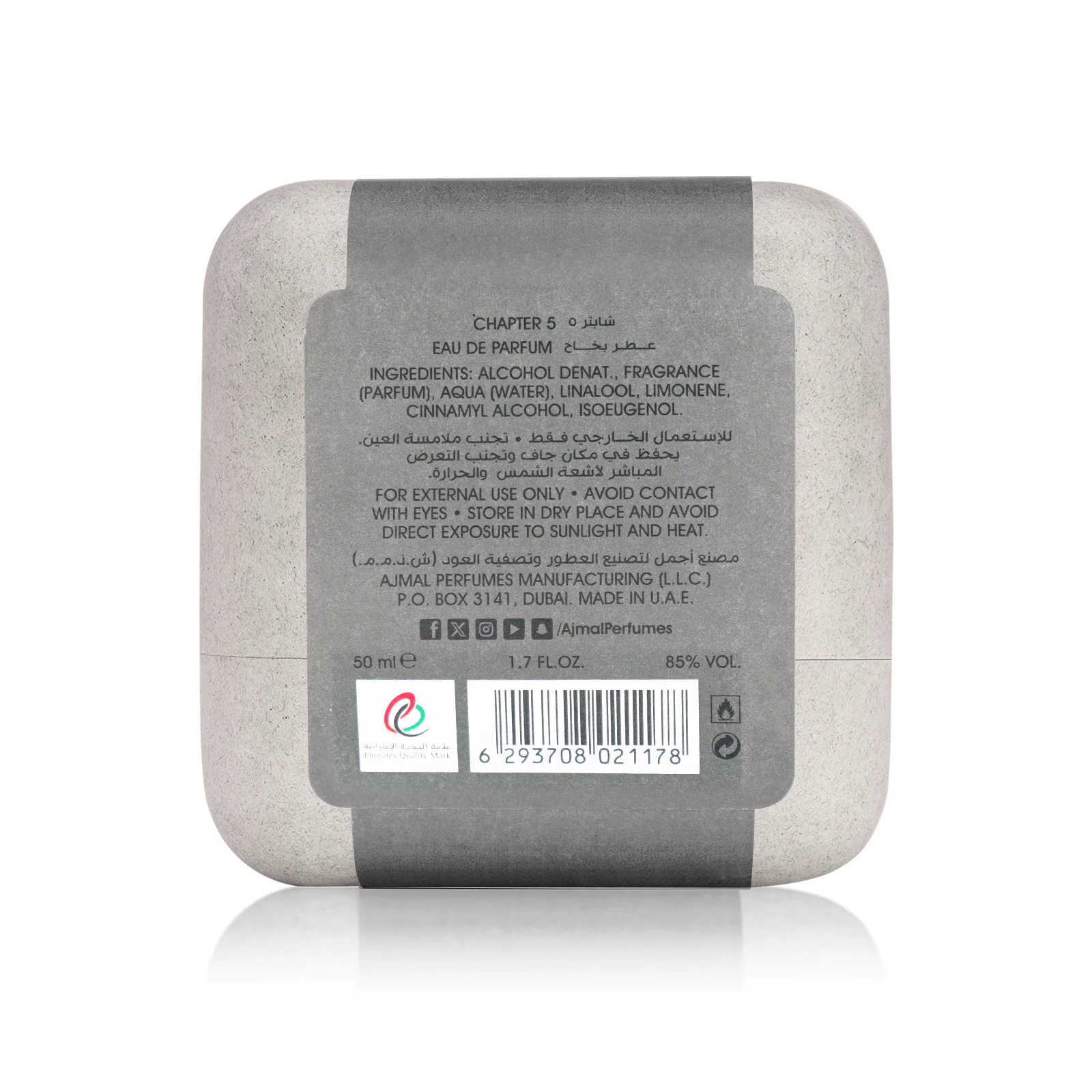 Chapter 5 perfume 50 ML for Unisex - Image 6