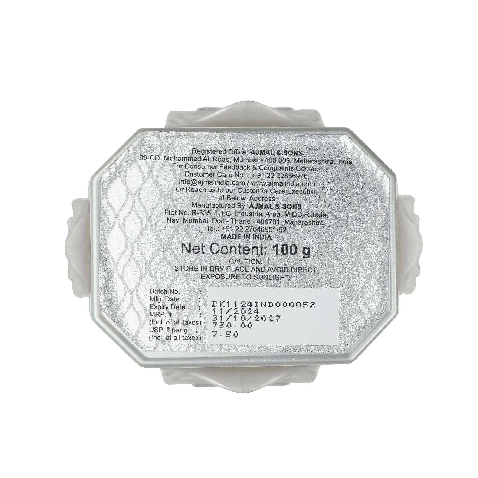 Muskrose Dakhoon 100GMS - Image 4