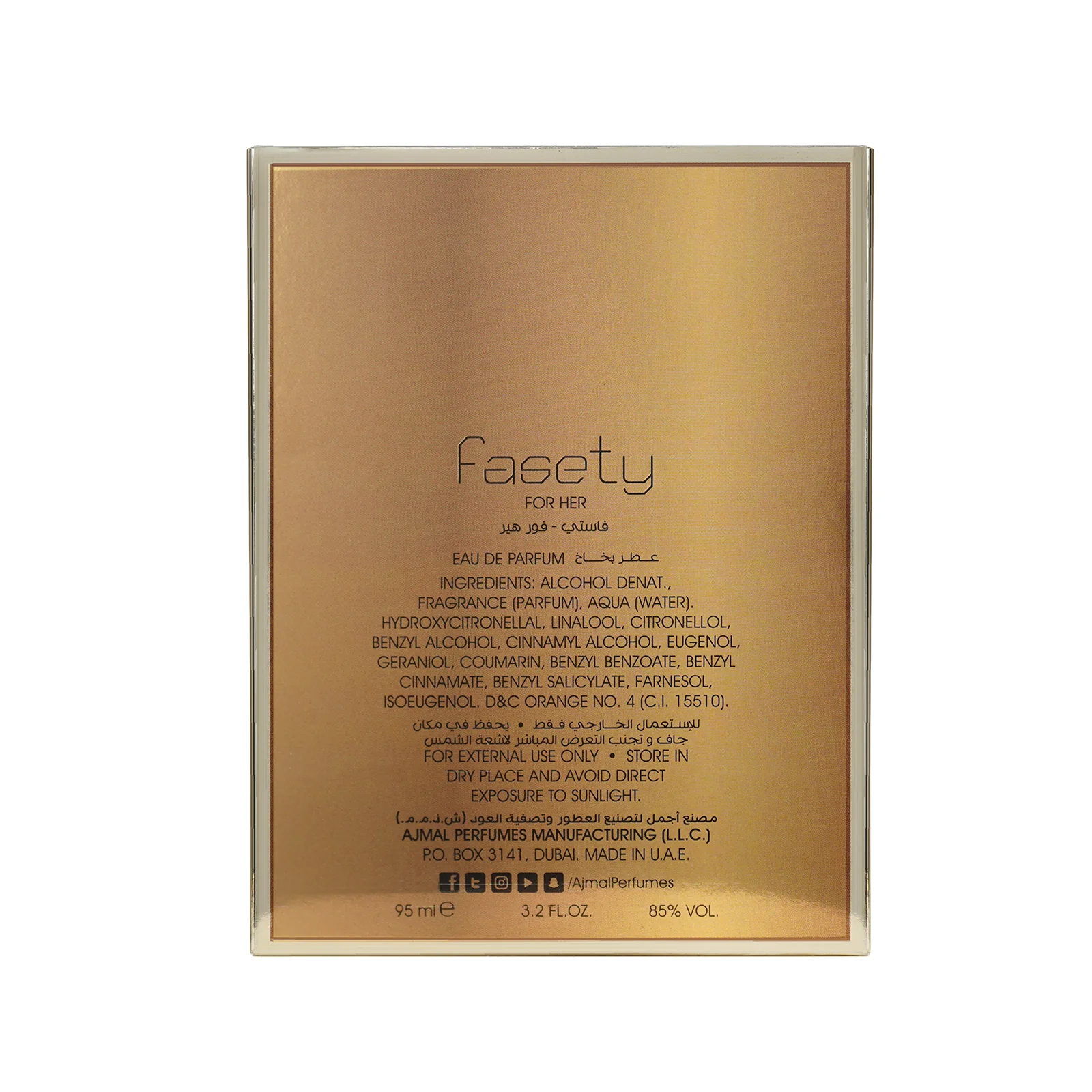 Fasety Perfume 95ml for Women - Image 4