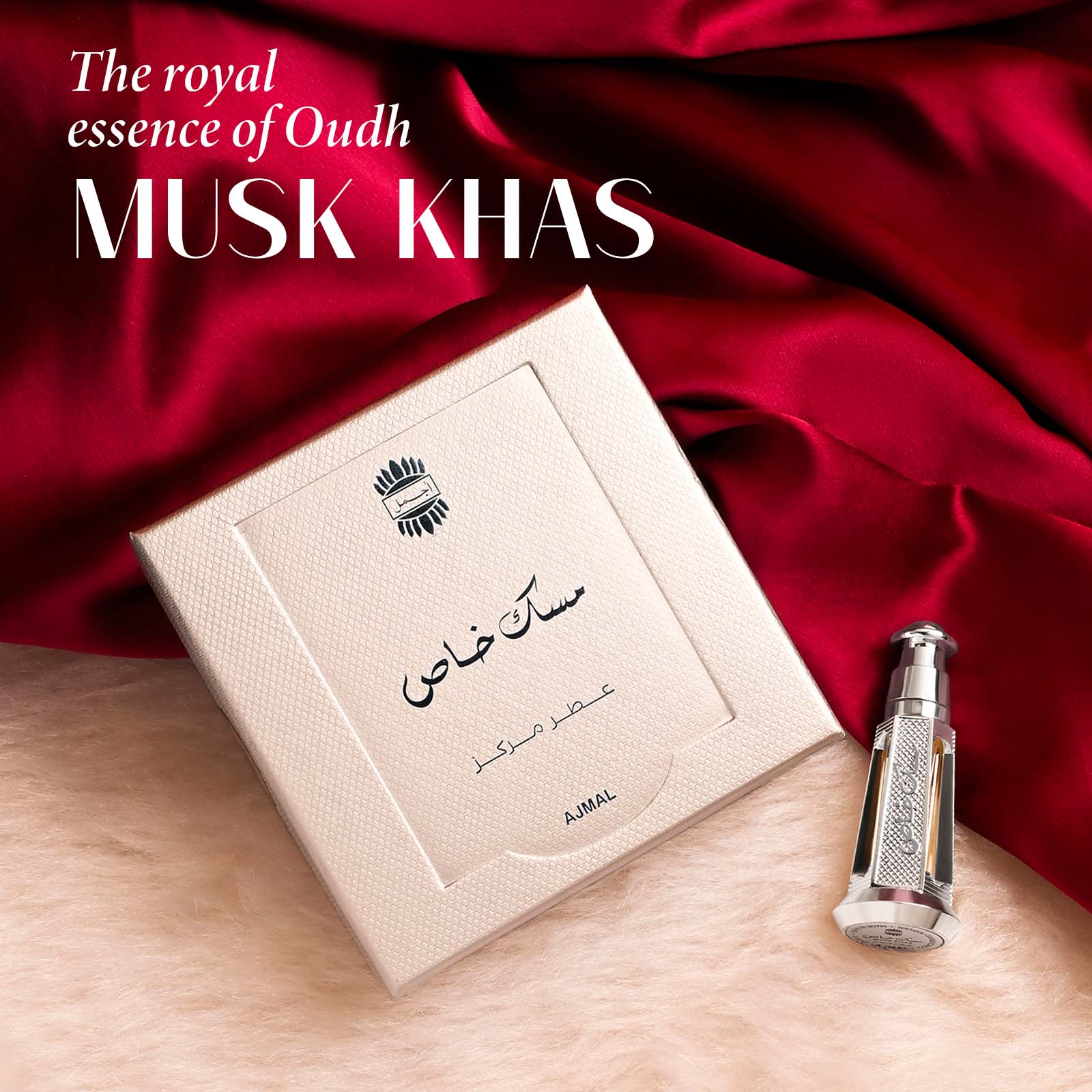 Musk Khas Non-Alcoholic Attar 3 ML for Unisex - Image 3
