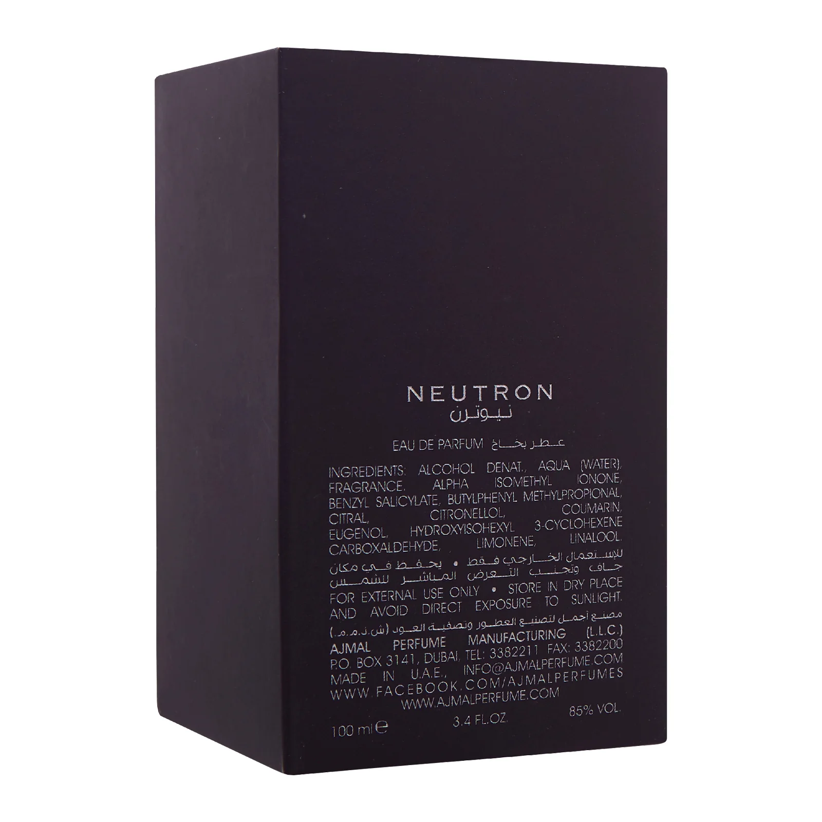 NEUTRON Perfume 100ML for Men - Image 6