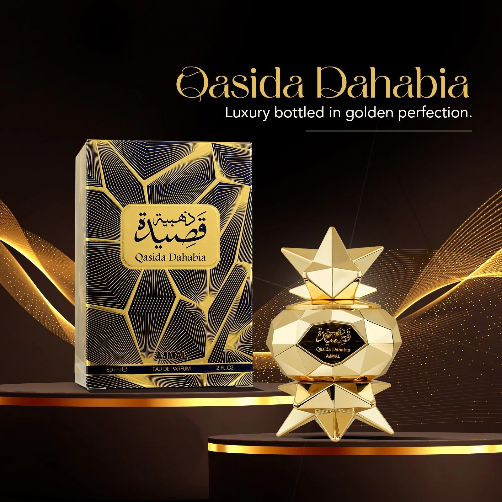 QASIDA DAHABIA Perfume 60ML for UNISEX - Image 3