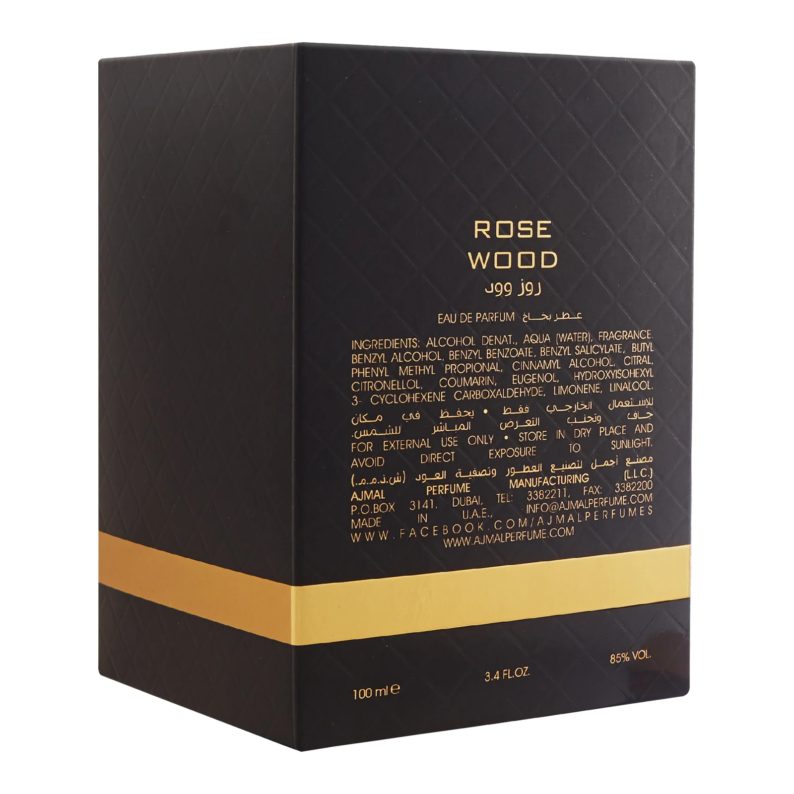 ROSEWOOD Perfume 100ML for Men & Women - Image 7
