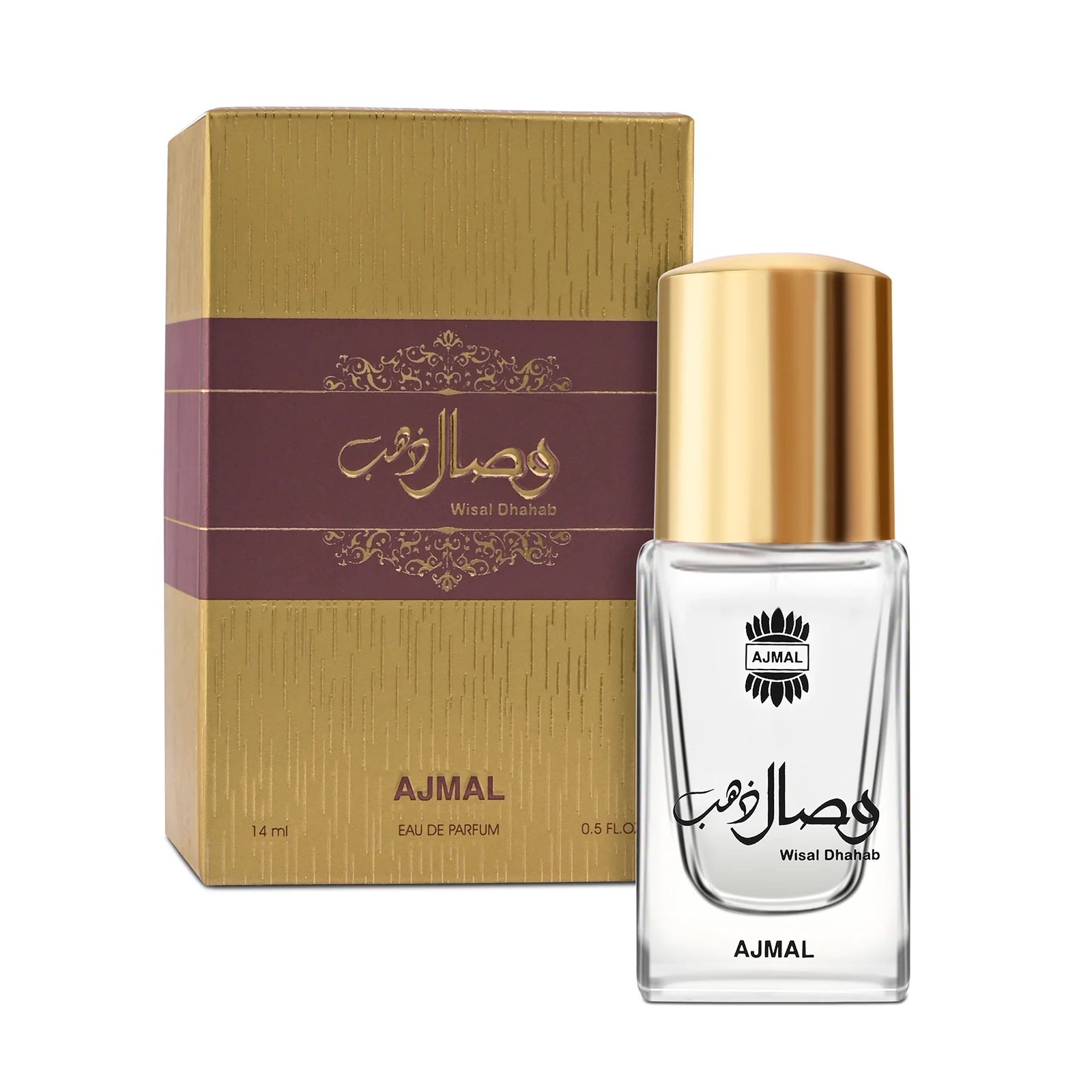 WISAL DHAHAB - Image 7