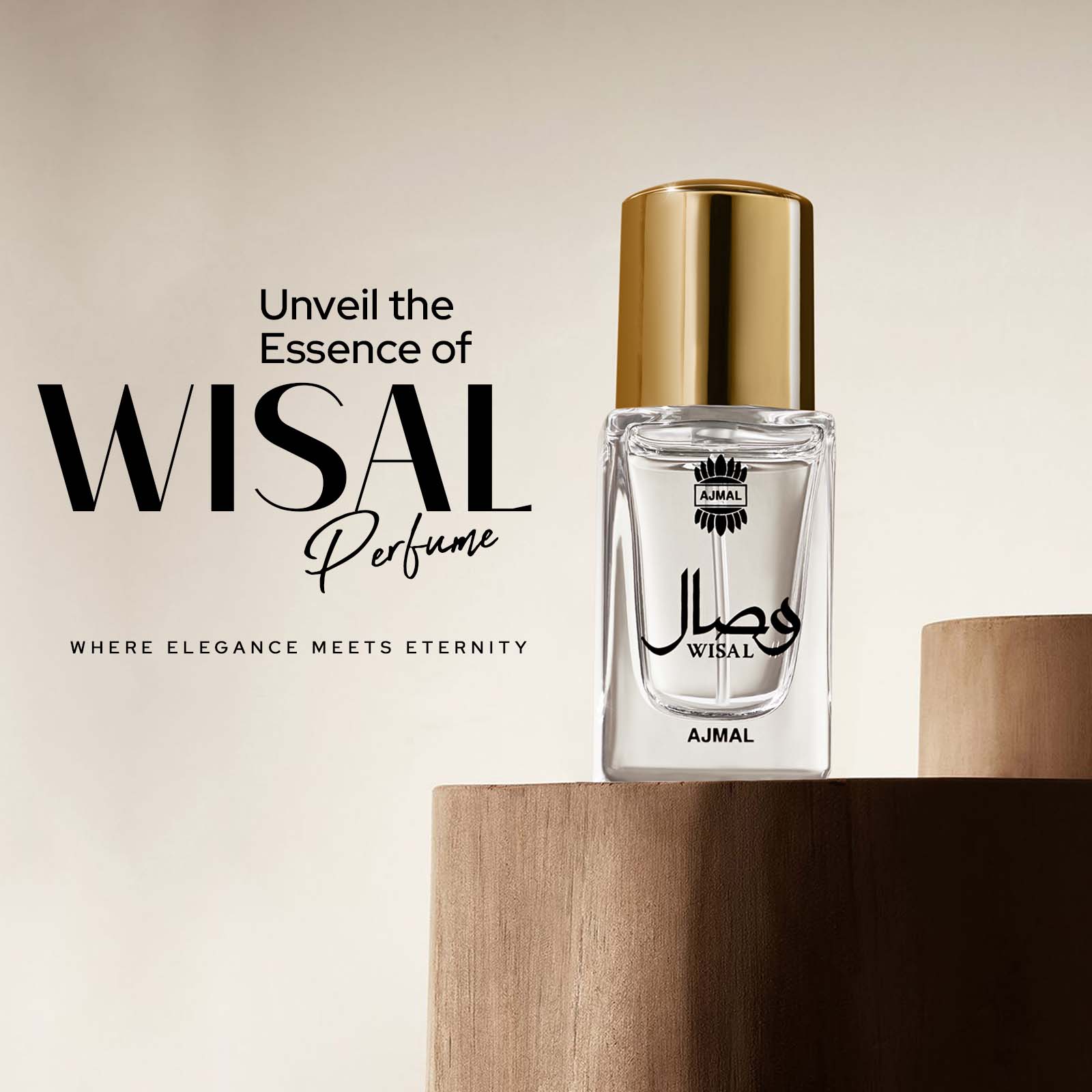 WISAL Perfume for Women - Image 8