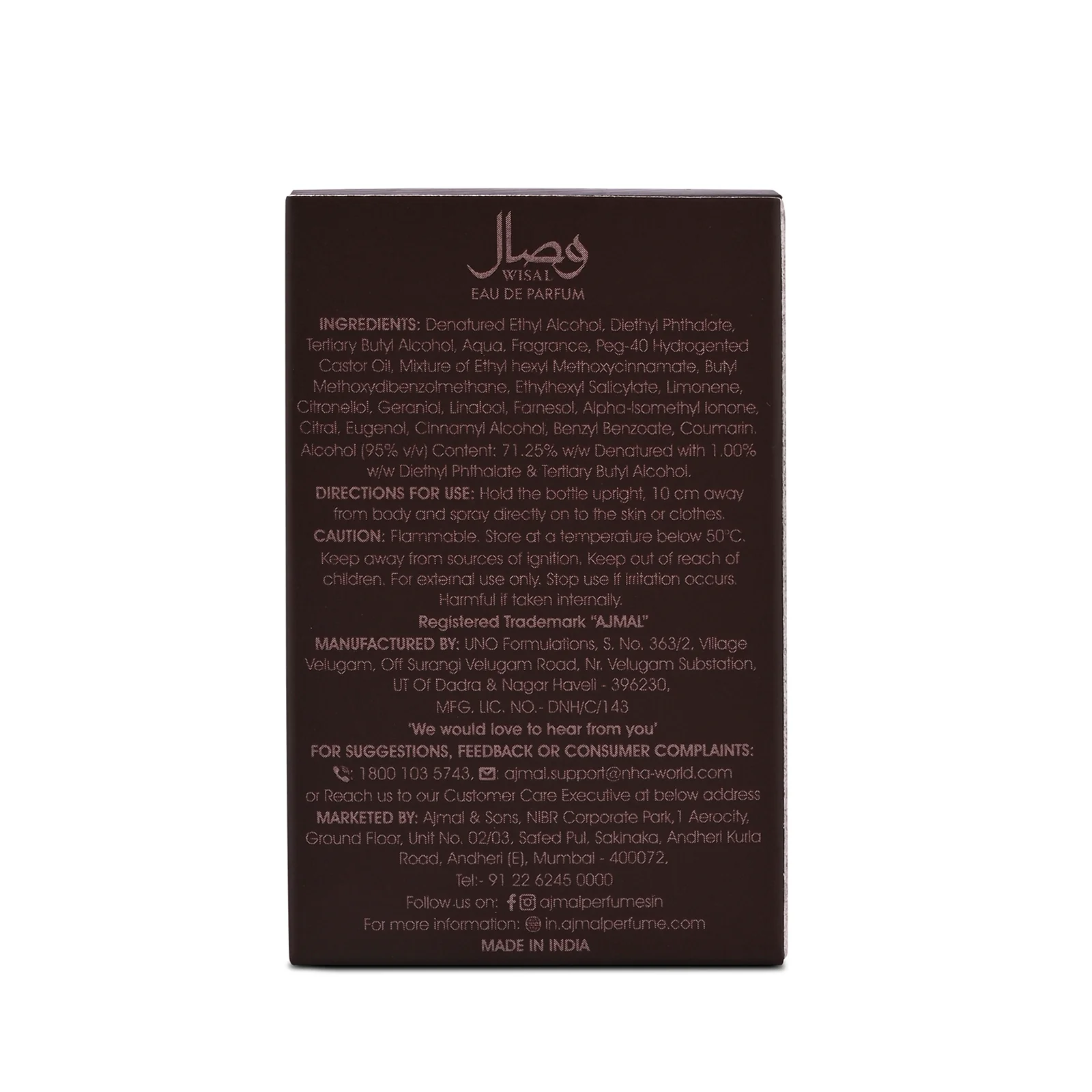 WISAL Perfume for Women - Image 12