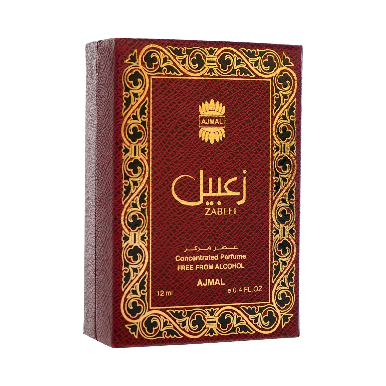ZABEEL Non-Alcoholic Attar 12ML for Men & Women - Image 5